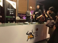 5ª EDIC. PREMIOS CÁMARA DE COMERCIO DE SHANGHAI