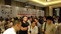 PRESTIGIO & FOOD AND WINE FROM SPAIN (Xiamen)